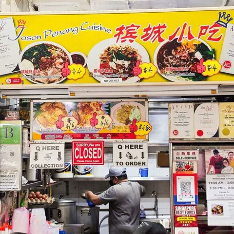 Jason Penang Cuisine