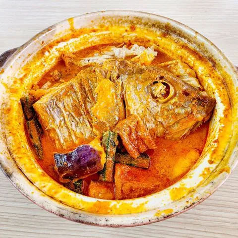 Na Na Curry