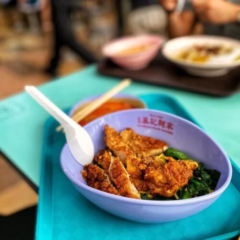 Ji Ji Noodle House