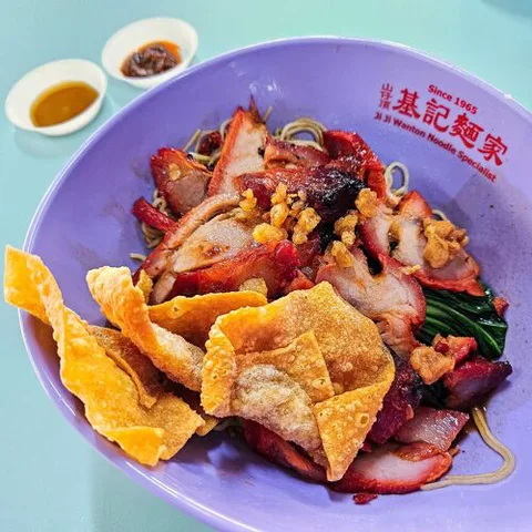 Ji Ji Noodle House