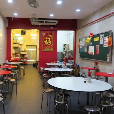 Sik Bao Sin