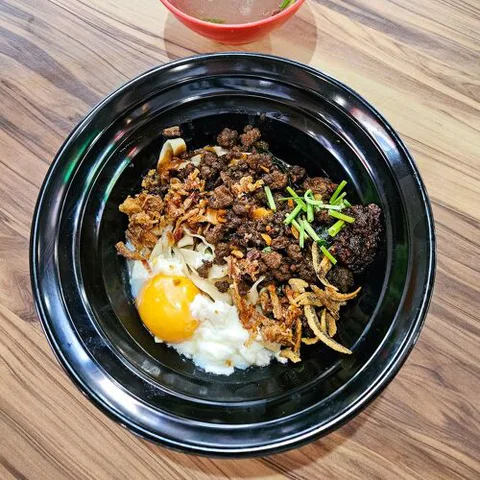 Hui Wei Chilli Ban Mian