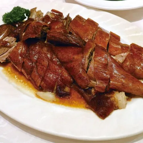Nan Yuan