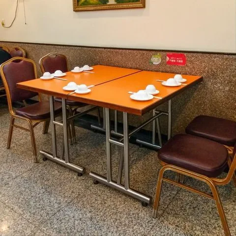 Ya Yuan