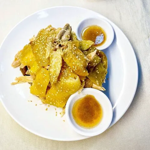 Hua Ge Si Chu