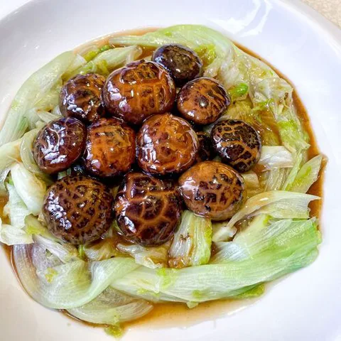 Qi Cun Da Tou Hui
