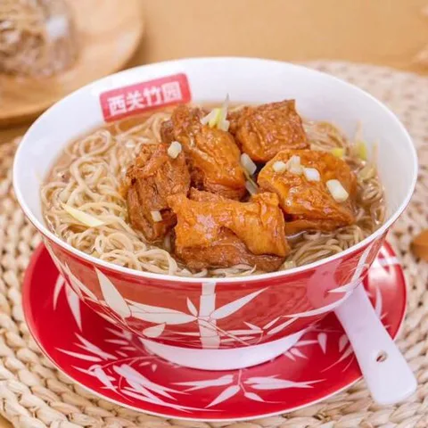 Xiguan Zhuyuan (Shiba Fu)
