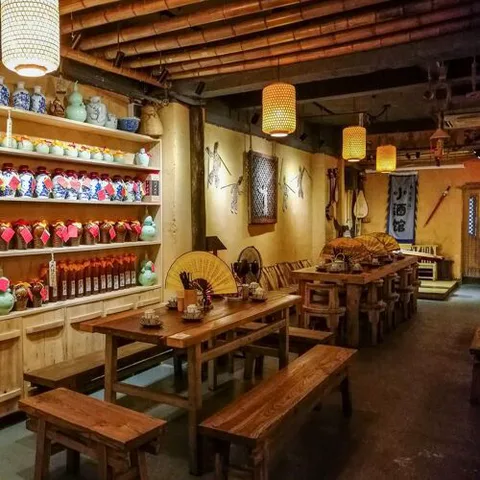 Xing Fu Yi Zhan (Yulei Third Street)