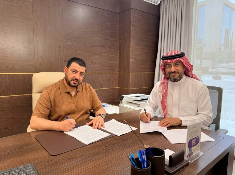Lali
