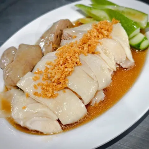 Khao Mun Gai Nha Jone