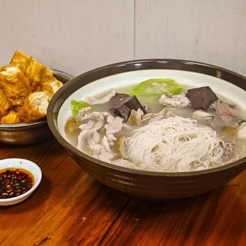 A Xin Xian Lao (Gongnong Road)