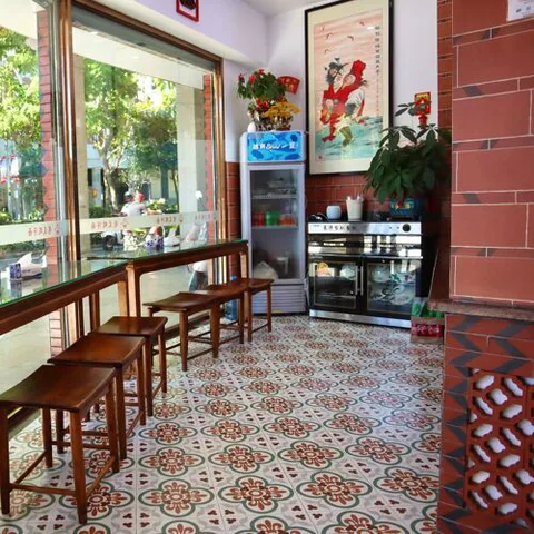 De Wen Xia Zai Mian