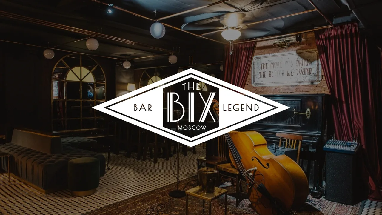 The Bix