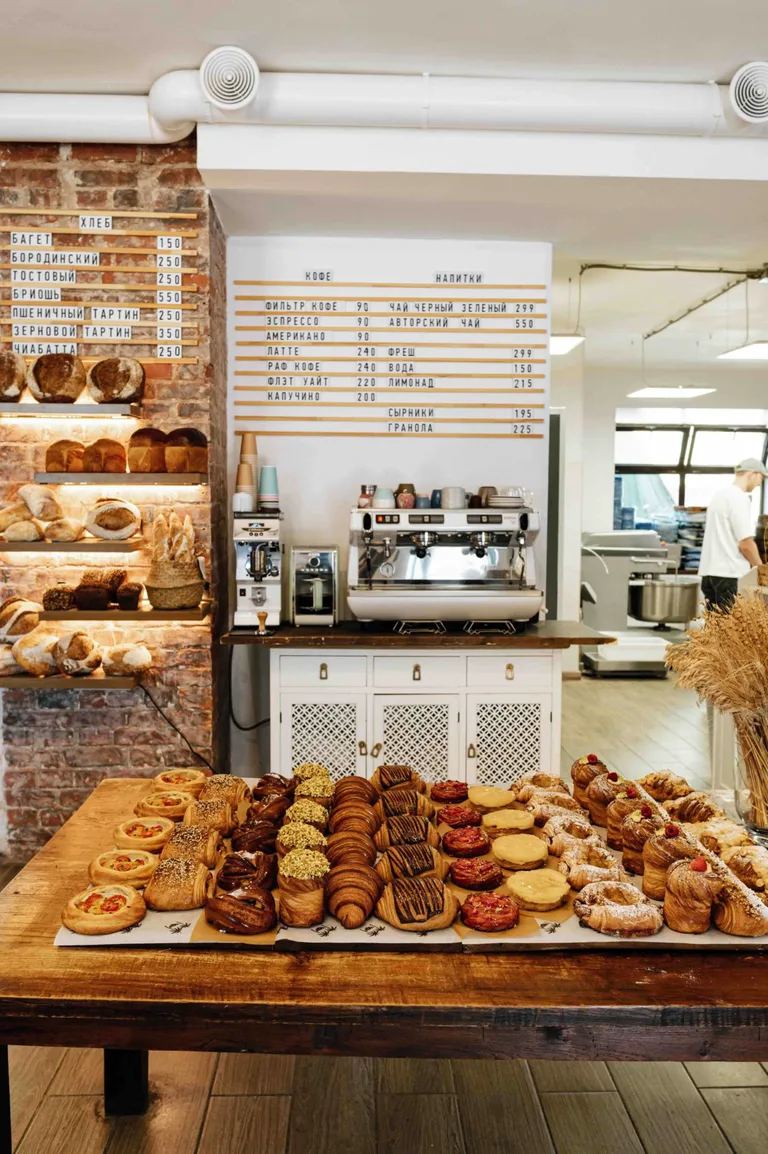 Layerz Bakery