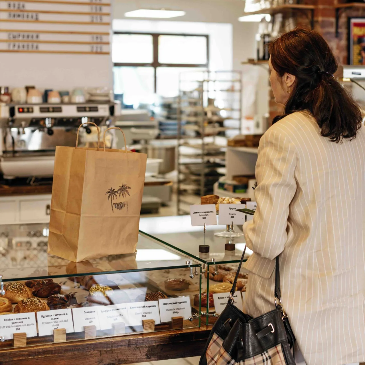 Layerz Bakery