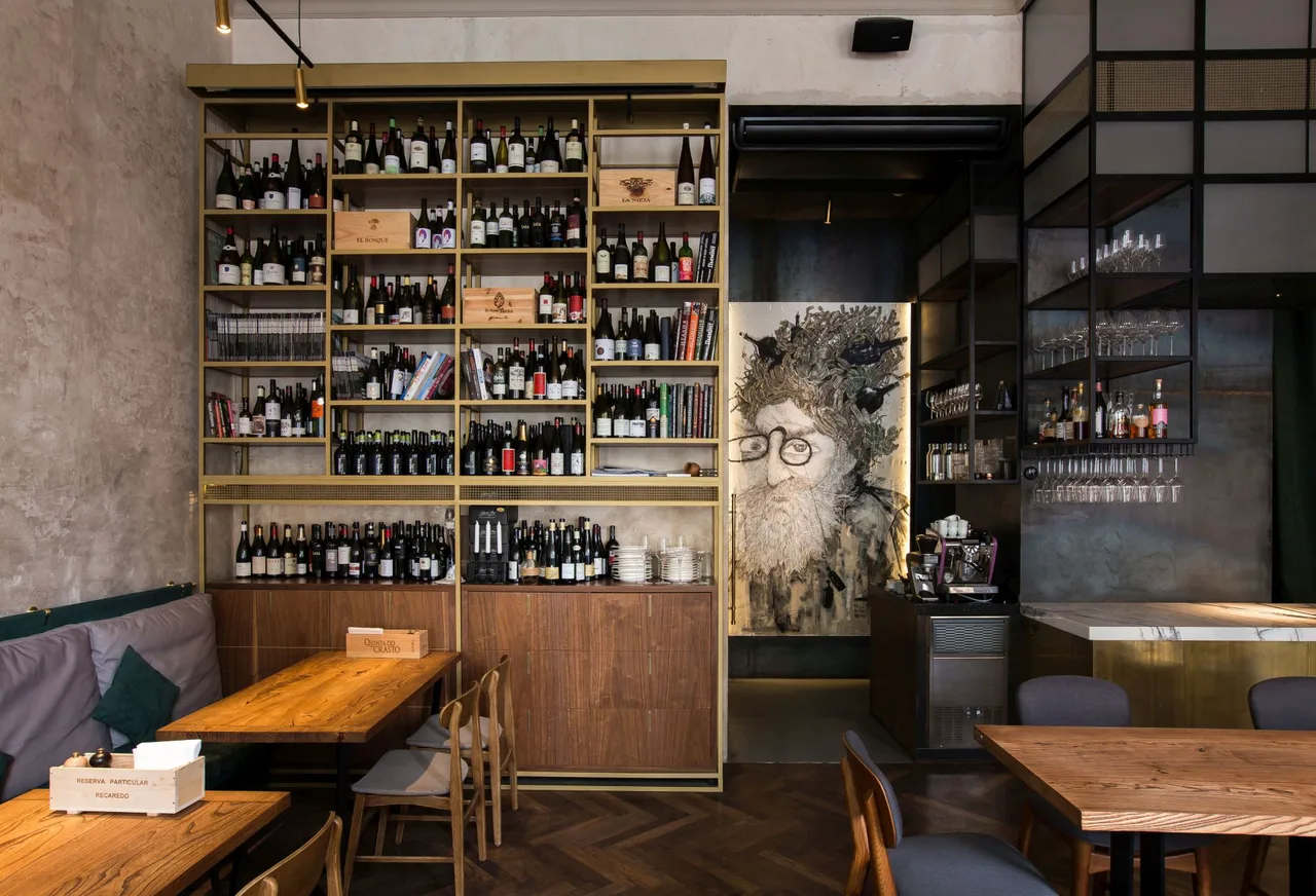 LEO wine & kitchen