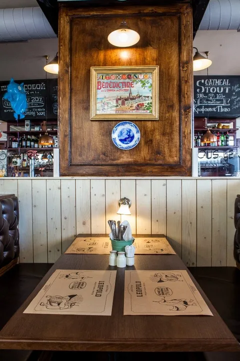 Leopold Brasserie&Pub