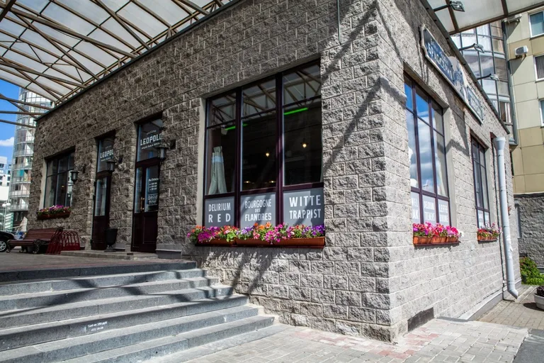 Leopold Brasserie&Pub