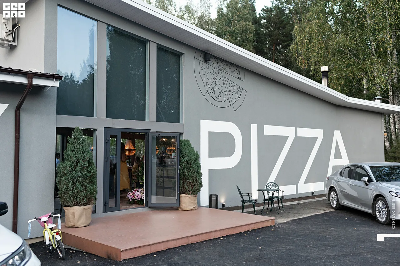 Lucky Pizza