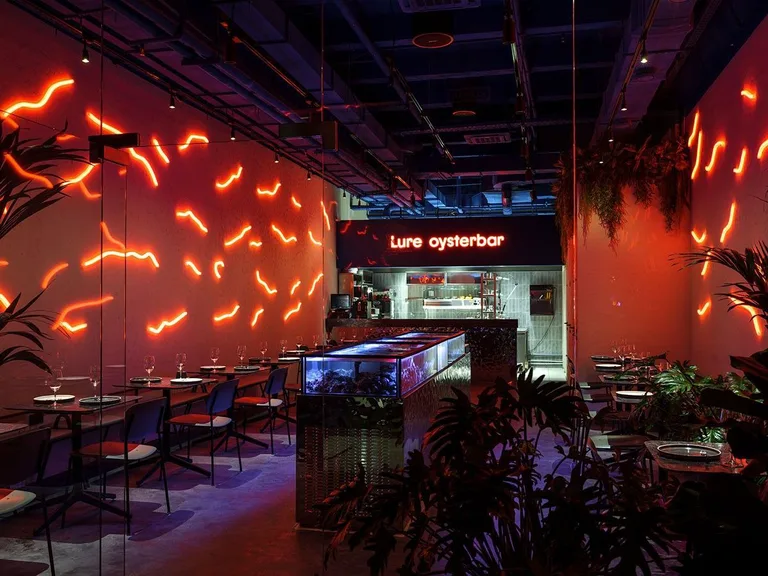 Lure Oysterbar